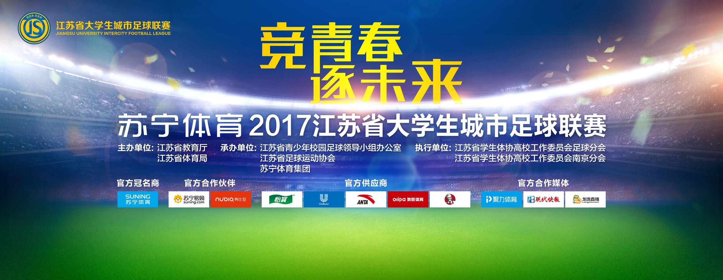 原本接着麦田与食粮的话题，片子在结尾处年夜可抛出农人与脚下地盘的关系影响。